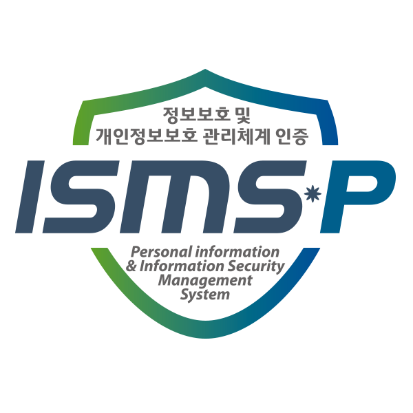 isms 인증마크