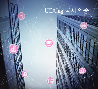 Global Certification