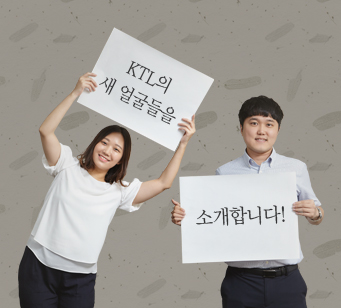 Global Certification