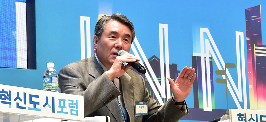 경상남도 진주 이창희 시장