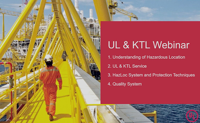 KTL-UL, 방폭인증·기술 온라인 세미나 개최1