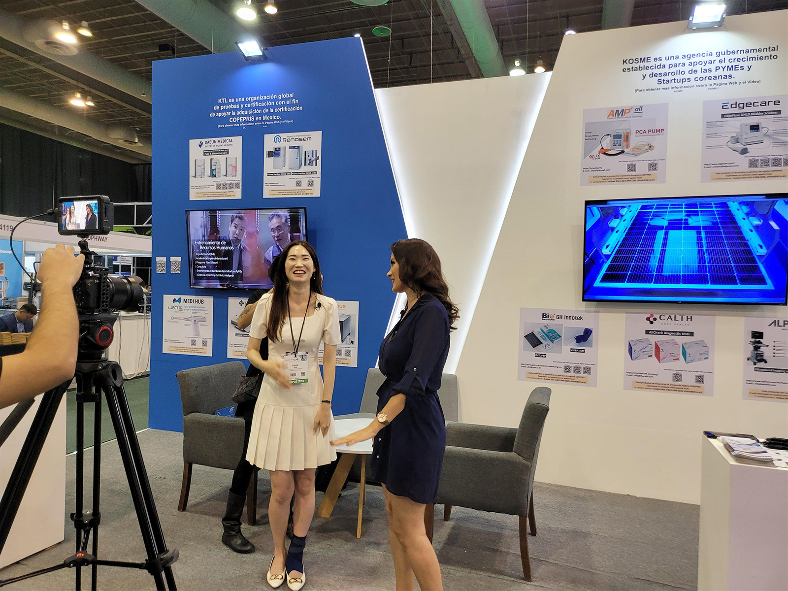 국내 최초 탄소배출 공인검증기관 선정