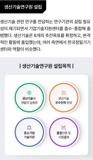 메인테마04