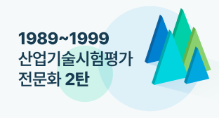 메인테마02
