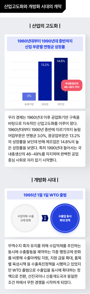 메인테마04