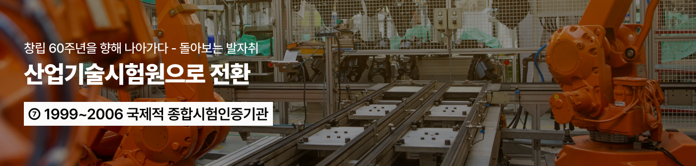 메인테마타이틀