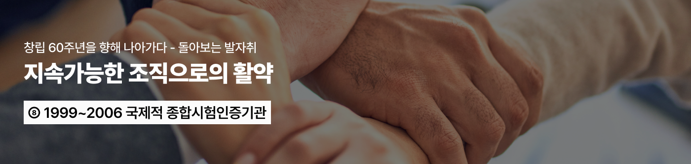 메인테마타이틀