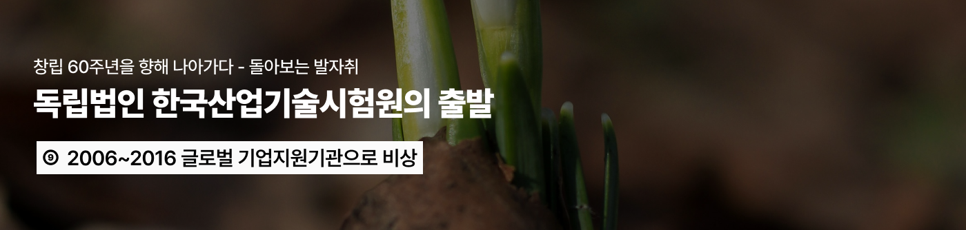 메인테마타이틀