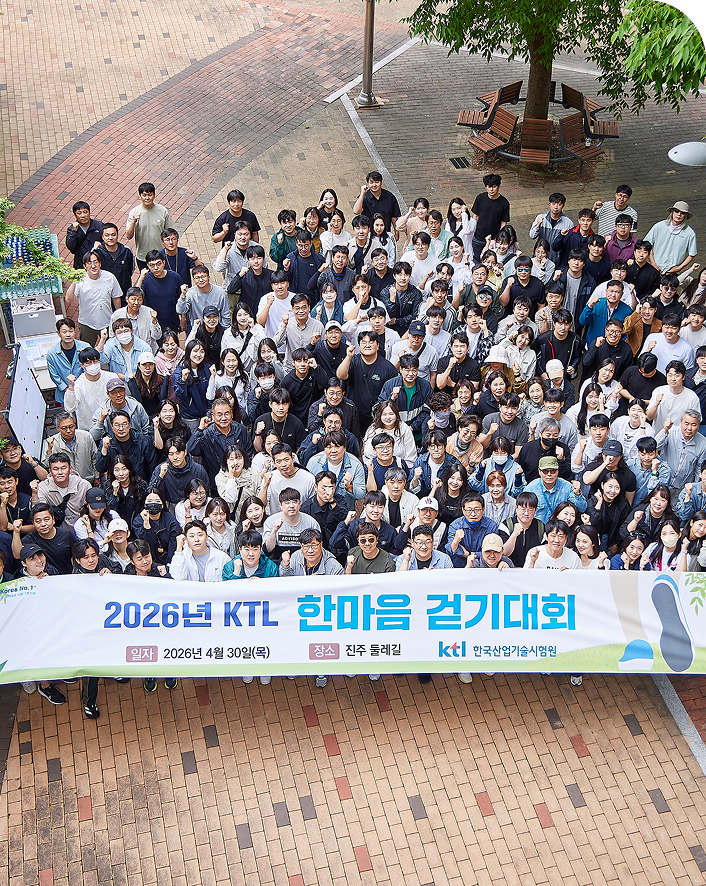 우리의 일상
