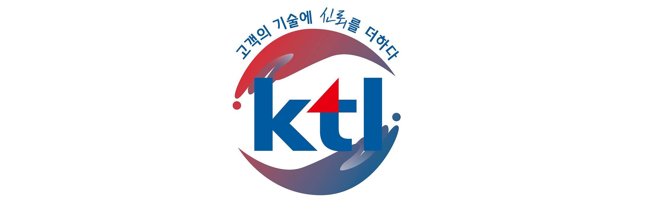 창립 60주년 맞아 새 BI 공개