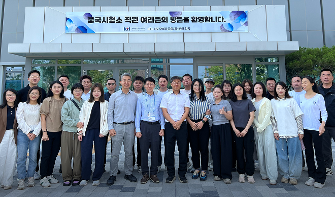 아산분원 바이오의료헬스본부 랩투어