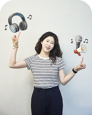 김수영 - 창작 음악을 다양한 방식으로 풀어내는 활용의 달인